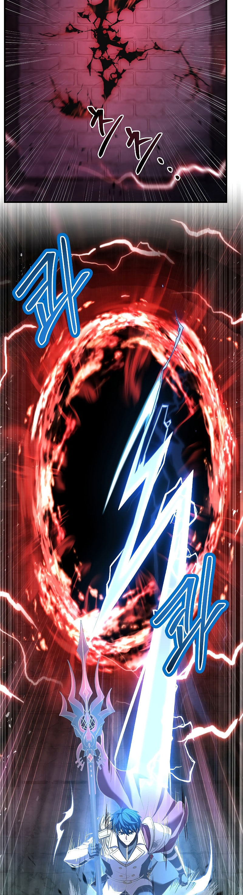 Spear Knight 109 (2)